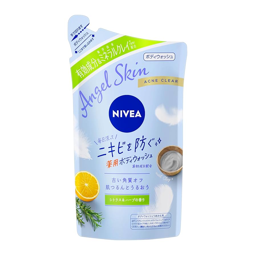 ケアベア Amazon.co.jp: Nivea Angel Skin Body Wash, Acne Clear, Citrus