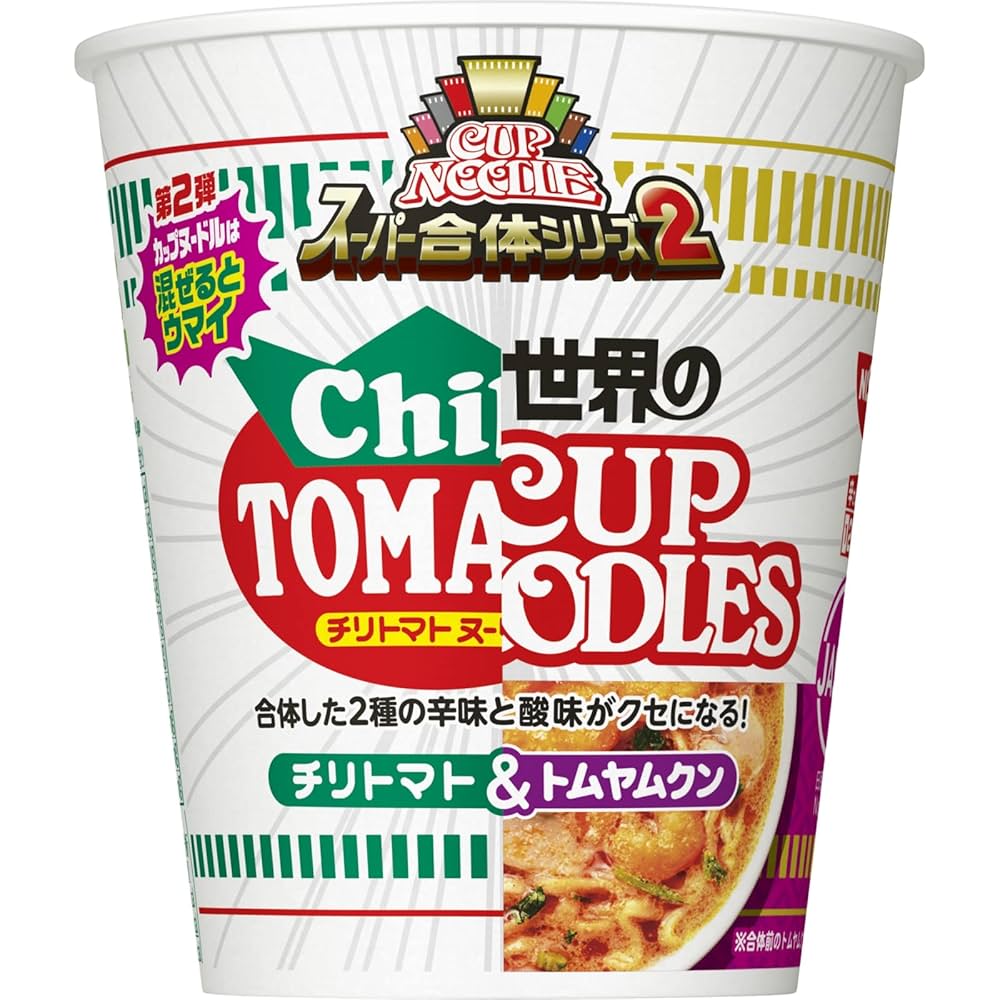Amazon.co.jp: 日清食品 カップヌードル スーパー合体シリーズ