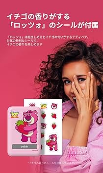 ★ロッツォ•ＡＹ★ 61S792Zhn9L._UF894,1000_QL80_.jpg