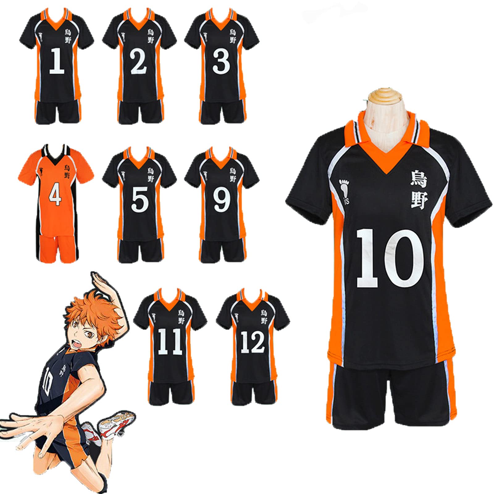 Amazon Co Jp ハイキュー パーカー 子供 烏野高校 10番日向翔陽 景山飛雄 番号 ユニフォーム かわいい フード付き コスプレ衣装 半袖 日常服 スポーツ 大きいサイズ 通学 プルオーバー コスチューム 男女兼用 おしゃれ カジュアル 仮装 小学生 春秋冬服 M 08 ホビー