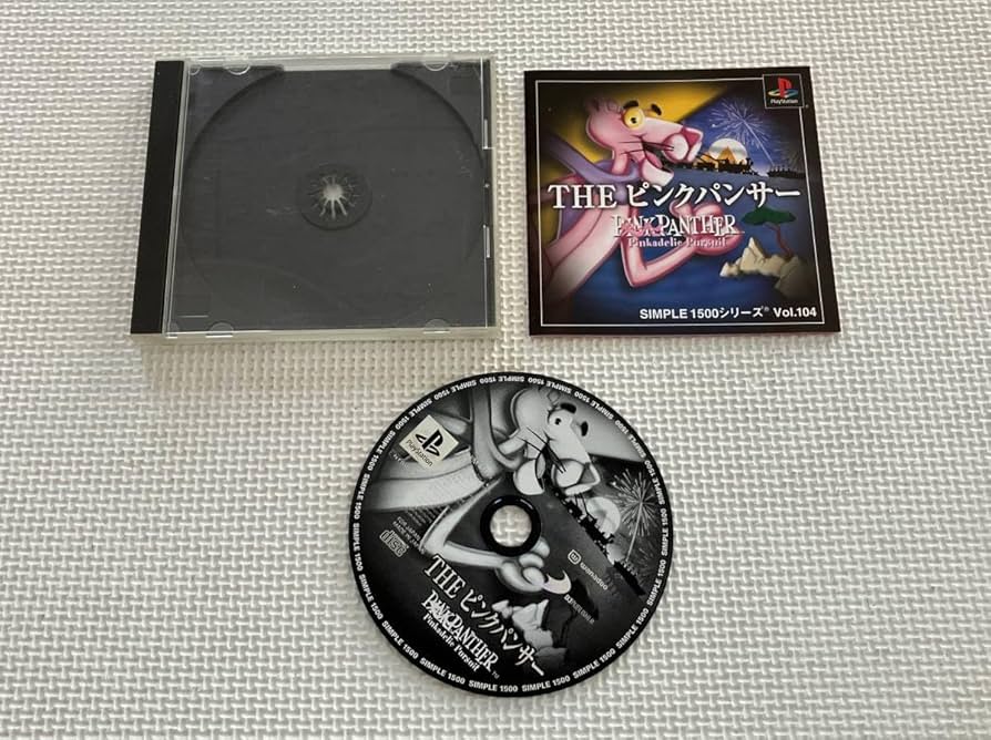 ぱんさー様　初期　字レア　31枚 Amazon.co.jp: ス－パーレア 23-PS-883 プレイステーション THE