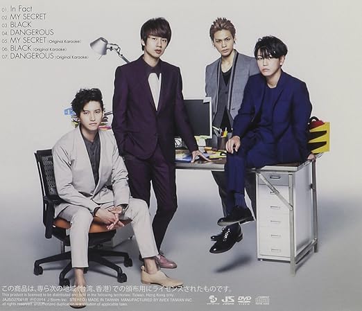 Kat Tun In Fact Amazon Com Music