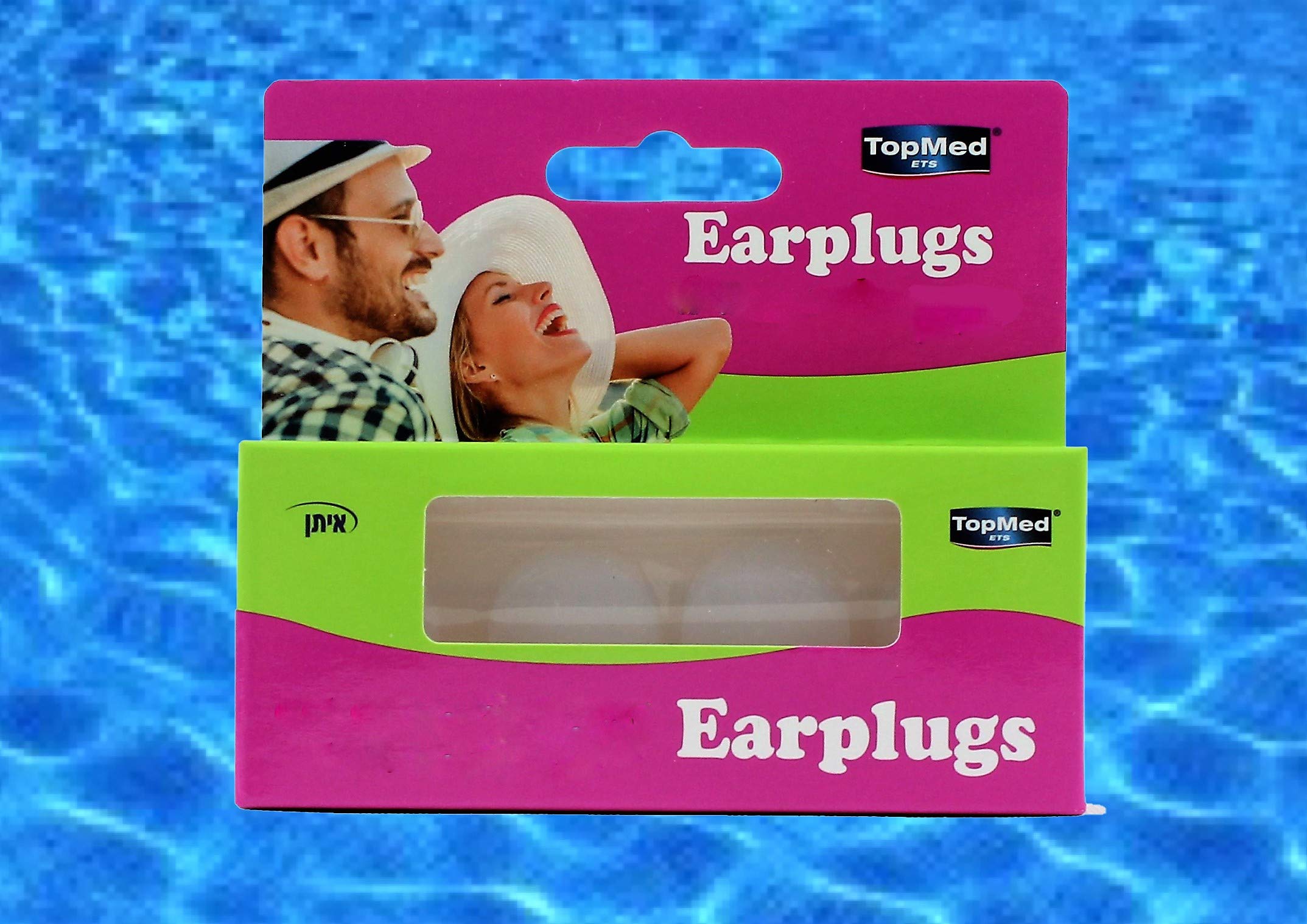 Top Med Soft Silicone Earplugs Value Pack, 2 Pairs