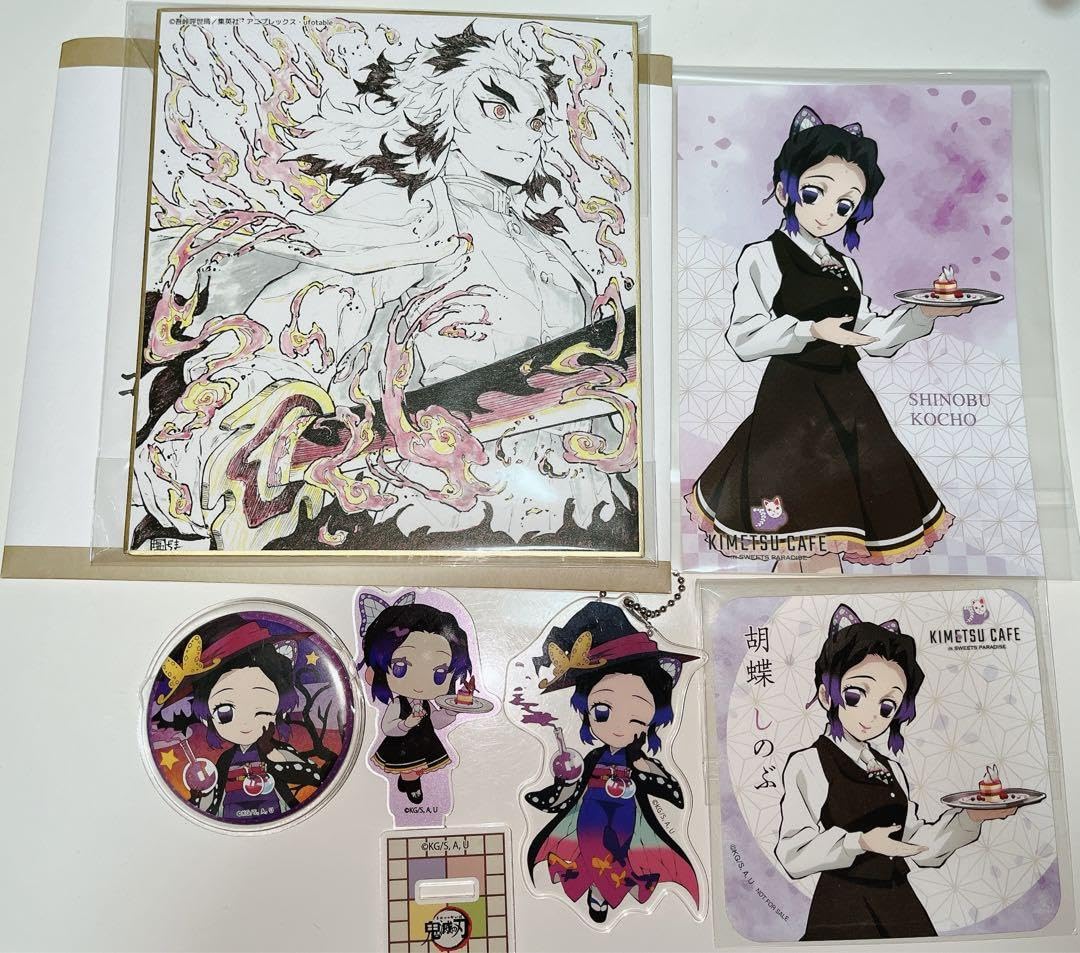 鬼滅の刃 胡蝶しのぶ グッズ色々 Amazon.co.jp: 鬼滅 煉獄杏寿郎 胡蝶しのぶ グッズ 6点 まとめ売り RHB