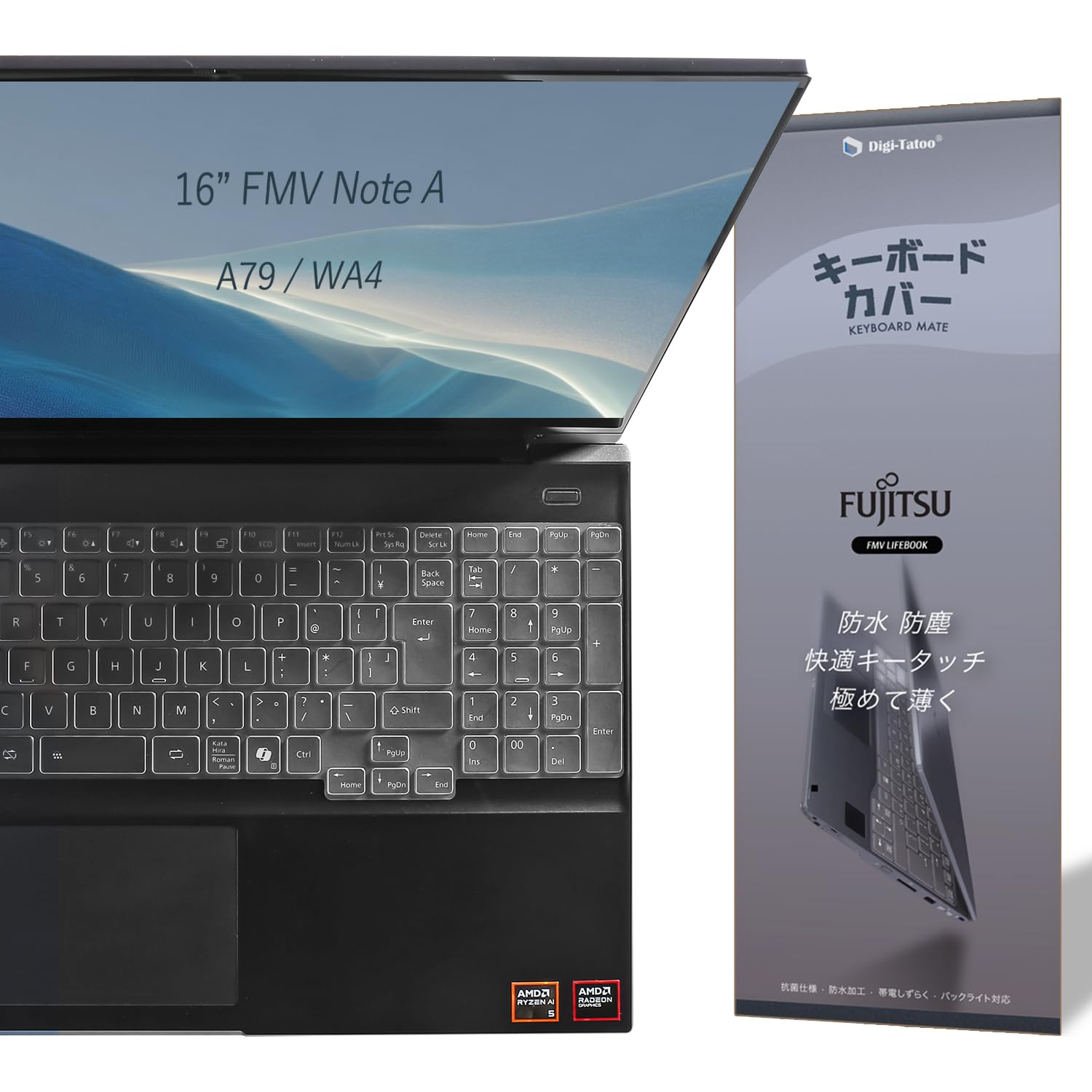 Amazon.co.jp: 16型 富士通 FMV Note A キーボードカバー A79-L1 WA4