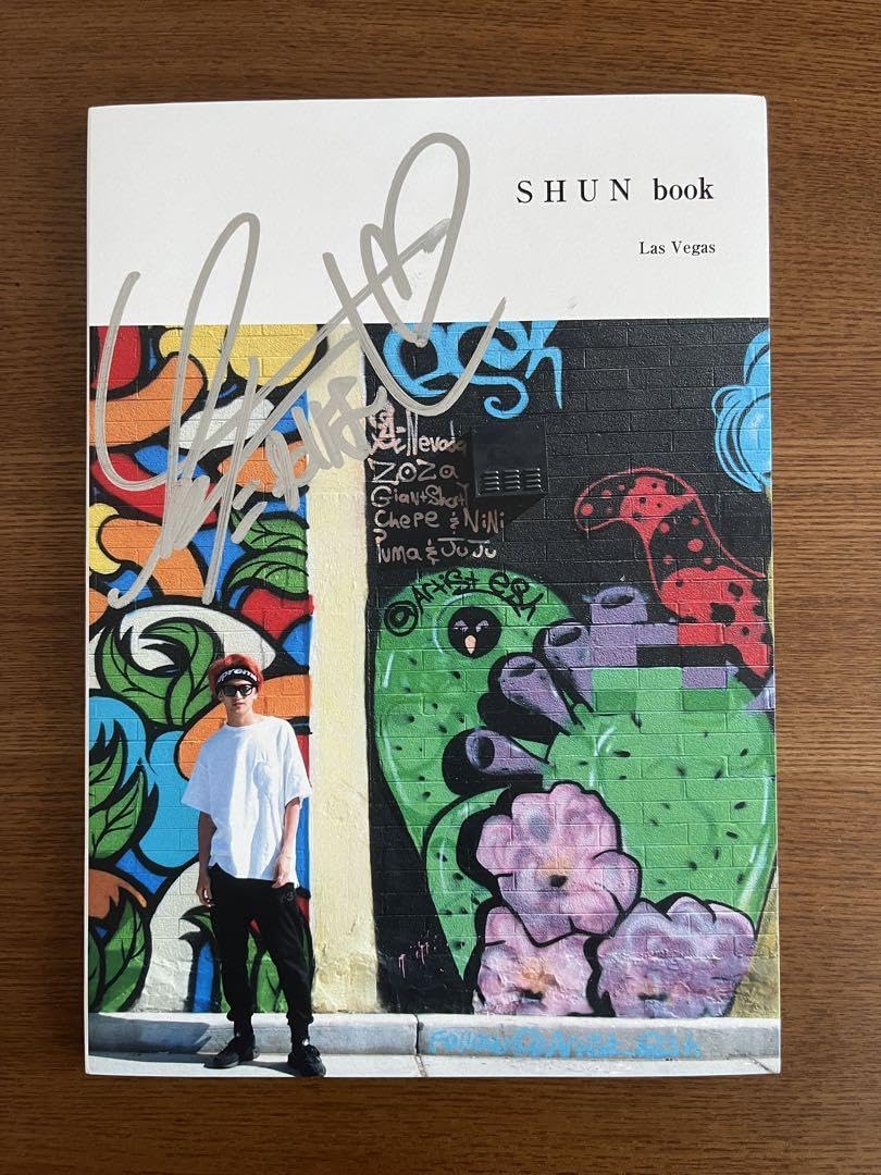 Amazon.co.jp: 高橋駿一 1st写真集 SHUN book ご本人直筆サイン入り 