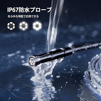 Amazon | ファイバースコープ ワイヤレス工業用内視鏡 1080P