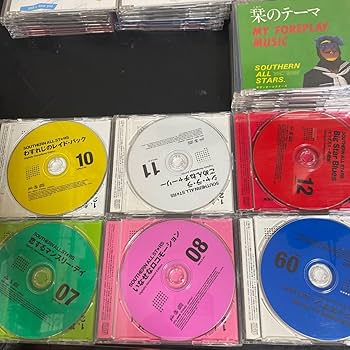 サザンオールスターズ CDアルバム 11枚セット（デジタルリマスター版含む） m21675986871_1.jpg?1736759088