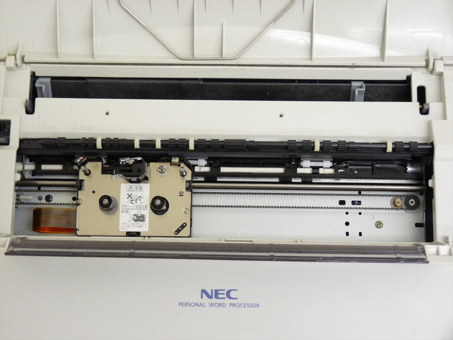 【動作良好/FD動作保証有】NEC ワープロ 文豪 JX-720 カラー液晶 Amazon.co.jp: NEC ワープロ 文豪 JX-720 : パソコン・周辺機器