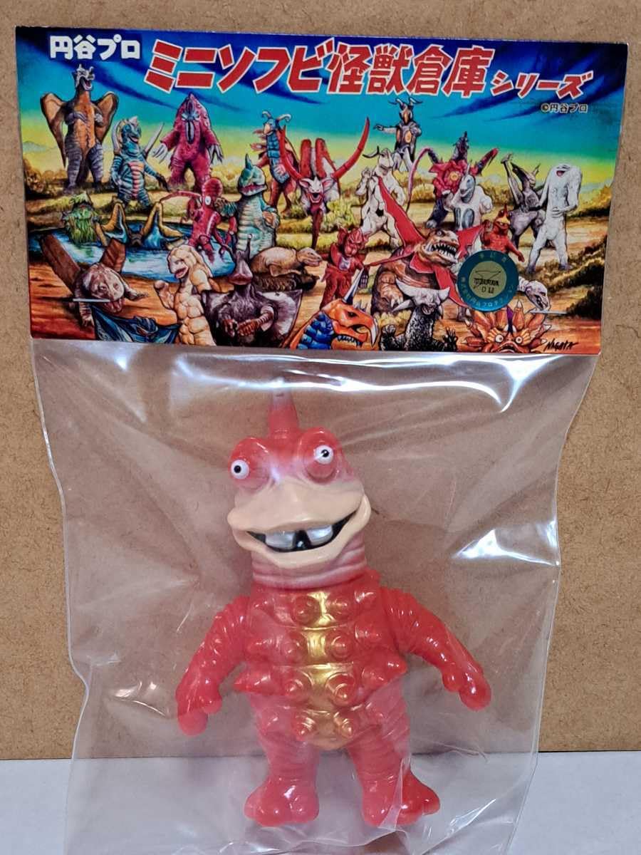 Amazon.co.jp: タイショー 赤成型 ゴールド塗装 怪獣倉庫 MAXTOY