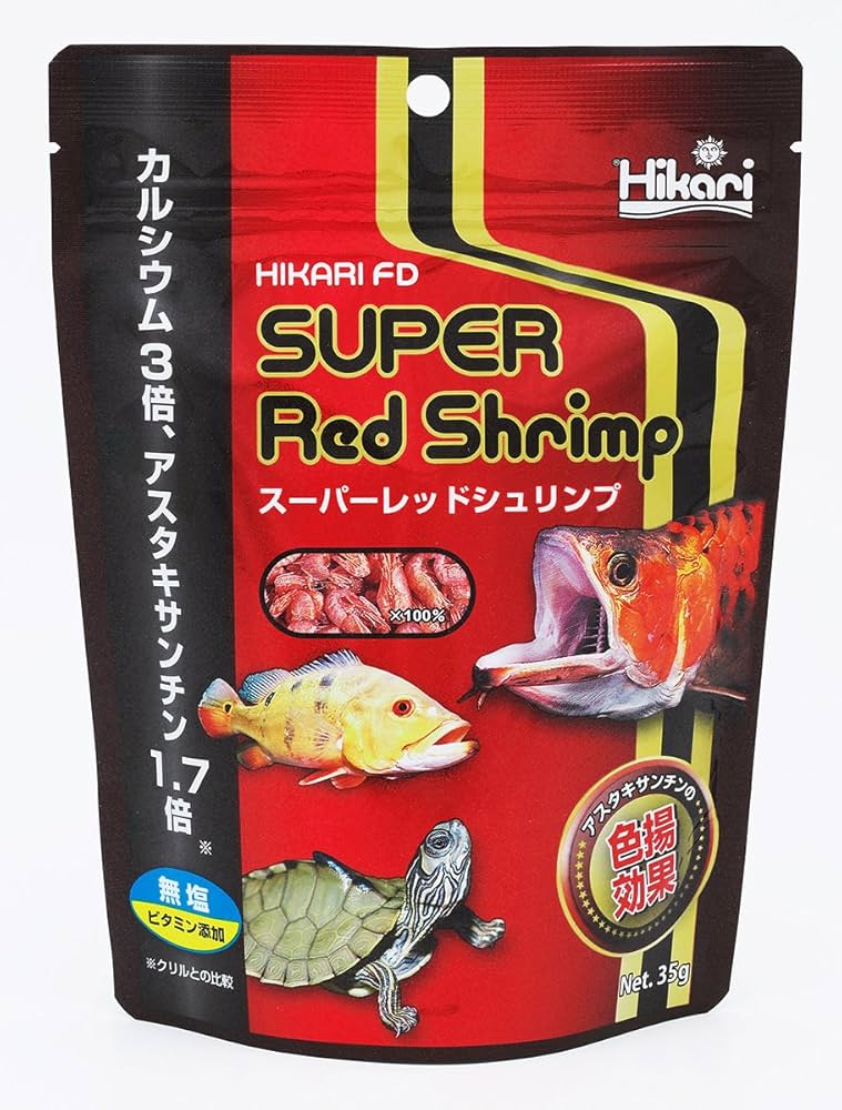 都内引き取りのみ】FUJI ABSOLUTE RED FUJI アウトレットセール