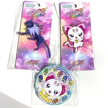 Amazon.co.jp: プリキュア ハミィ セイレーン 缶バッジ