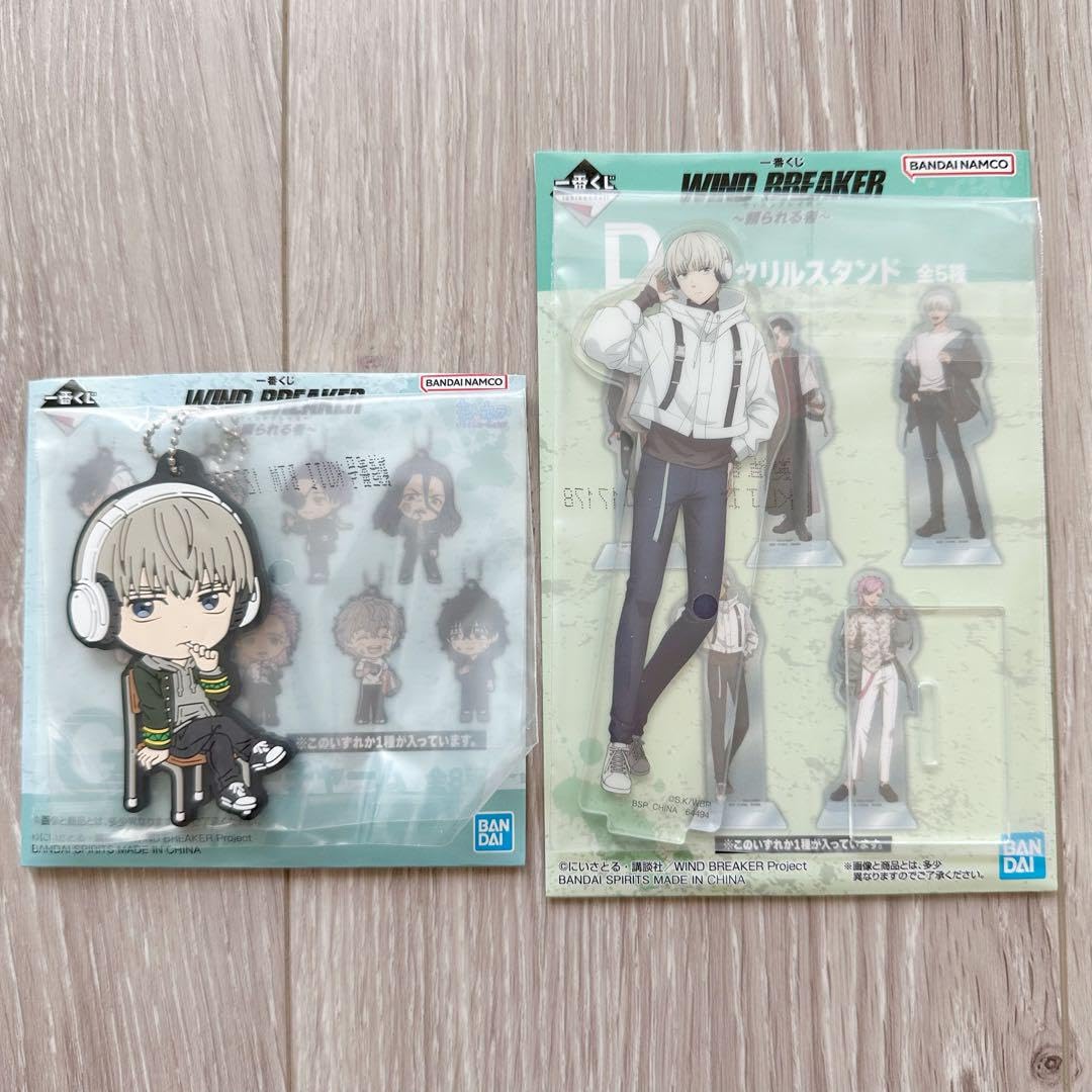 Amazon.co.jp: WIND BREAKER 一番くじ 梶蓮 : Toys & Games
