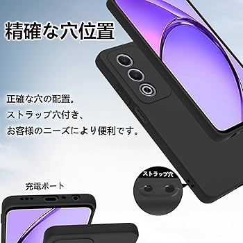 Amazon.co.jp: ZLFENJOY OPPO A3 5Gケース （CPH2639）マット