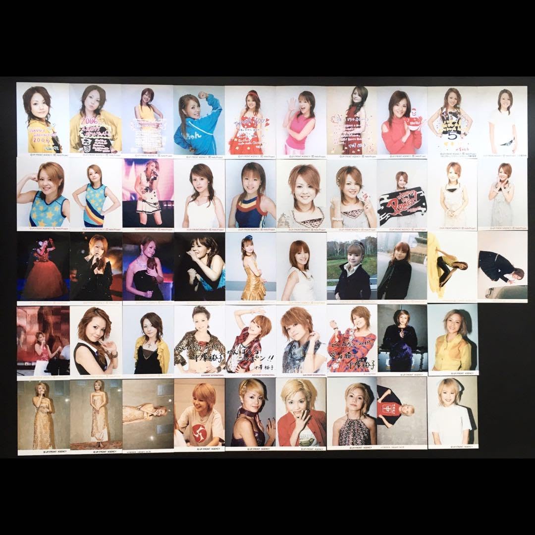 モーニング娘。 ,中澤裕子,三佳千夏 8cm cd11枚まとめ売り Amazon.co.jp: モーニング娘 トレーディングカード モーニング娘。中澤