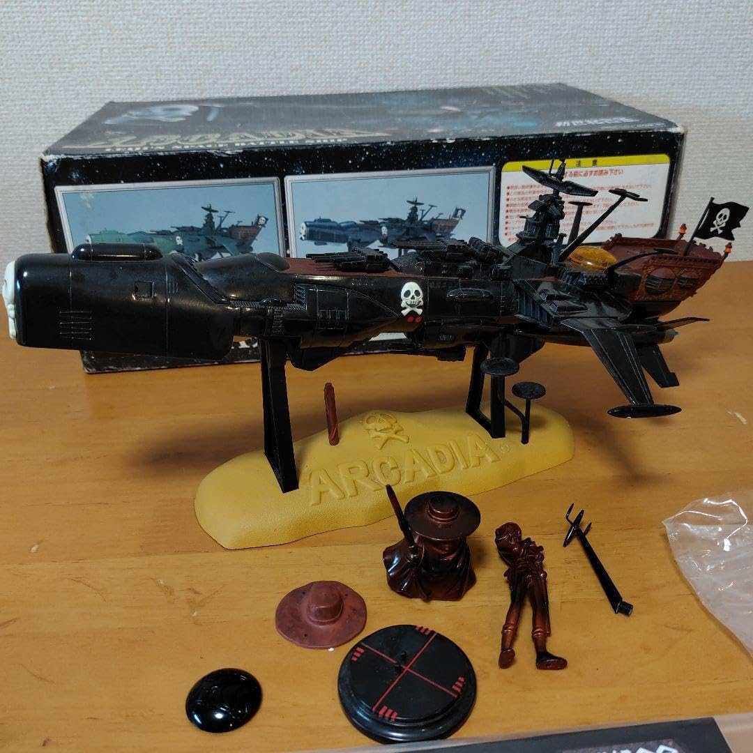 新世紀合金　アルカディア　BLACK Ver. Amazon.co.jp: 新世紀合金 アルカディア号 限定ブラックバージョン