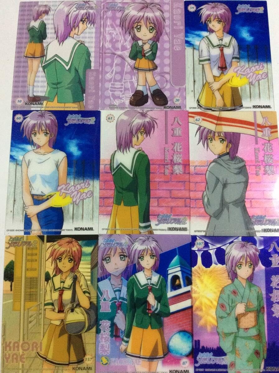 Amazon.co.jp: ときメモ2 トレカ 八重花桜梨 レアクリアーカード11枚