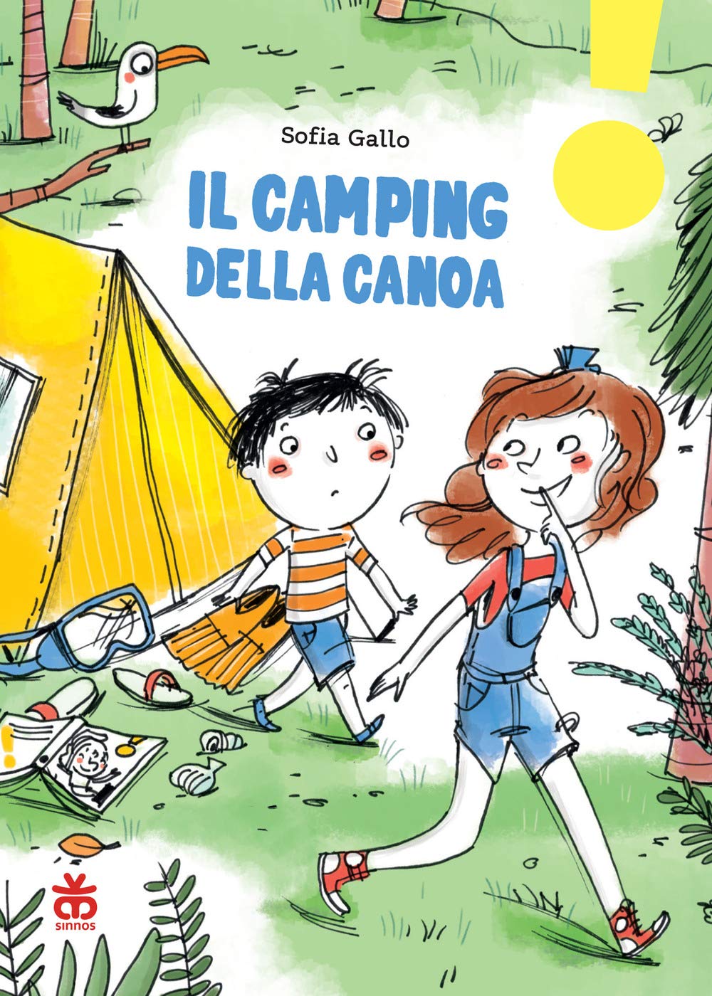 Il Camping Della Canoa - 4