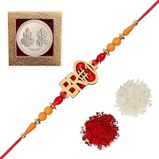 Rakhi/Rakhi for Brother/Rudraksha Rakhi/Send rakhi to USA/Rakhi for Brother with Gift Set/Rakhi Bracelet/rakhi for brother and bhabhi/Rakhi Set