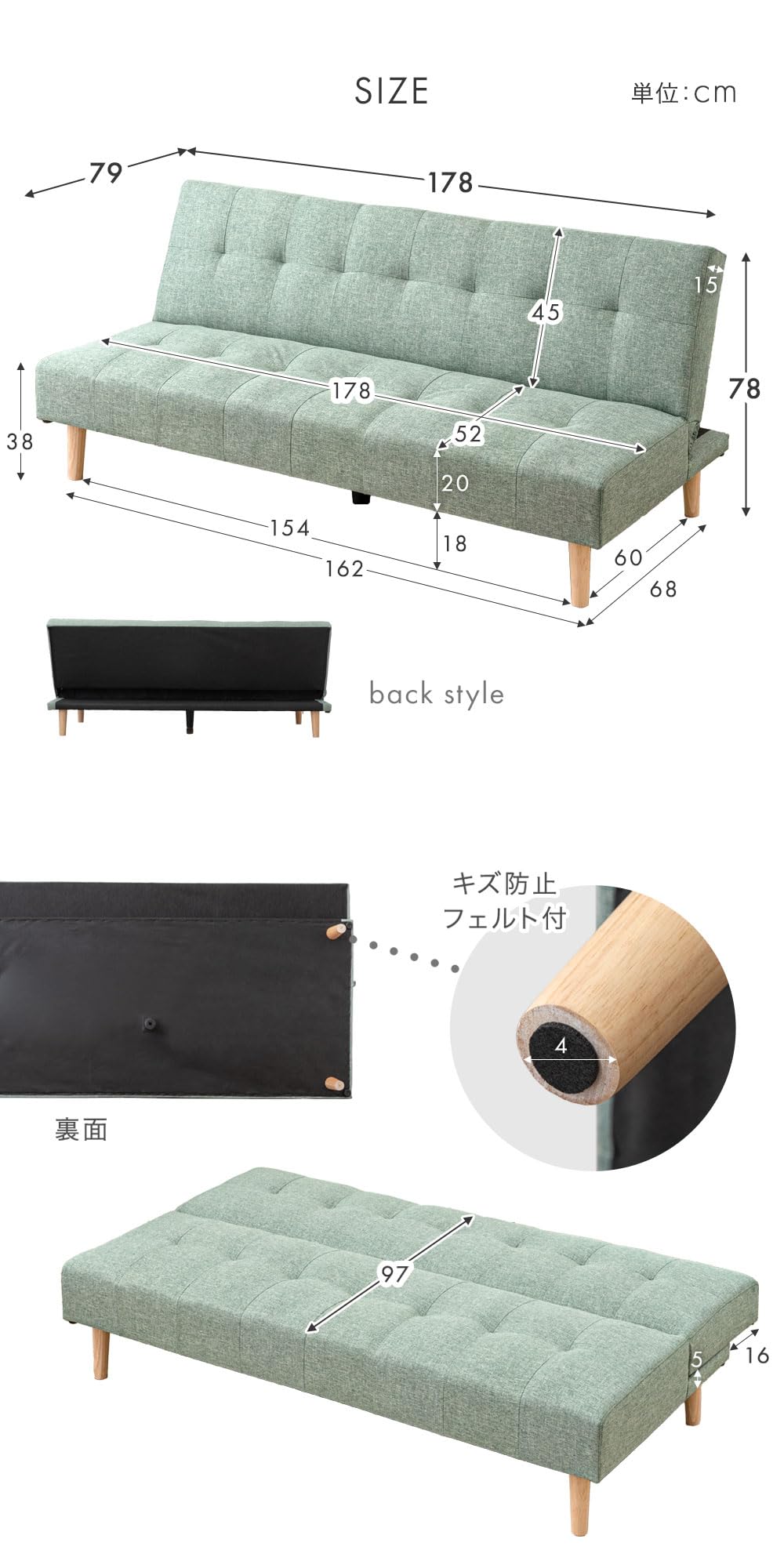 Amazon｜タンスのゲン ソファ 幅178cm 2～3人掛け 2way ソファベッド