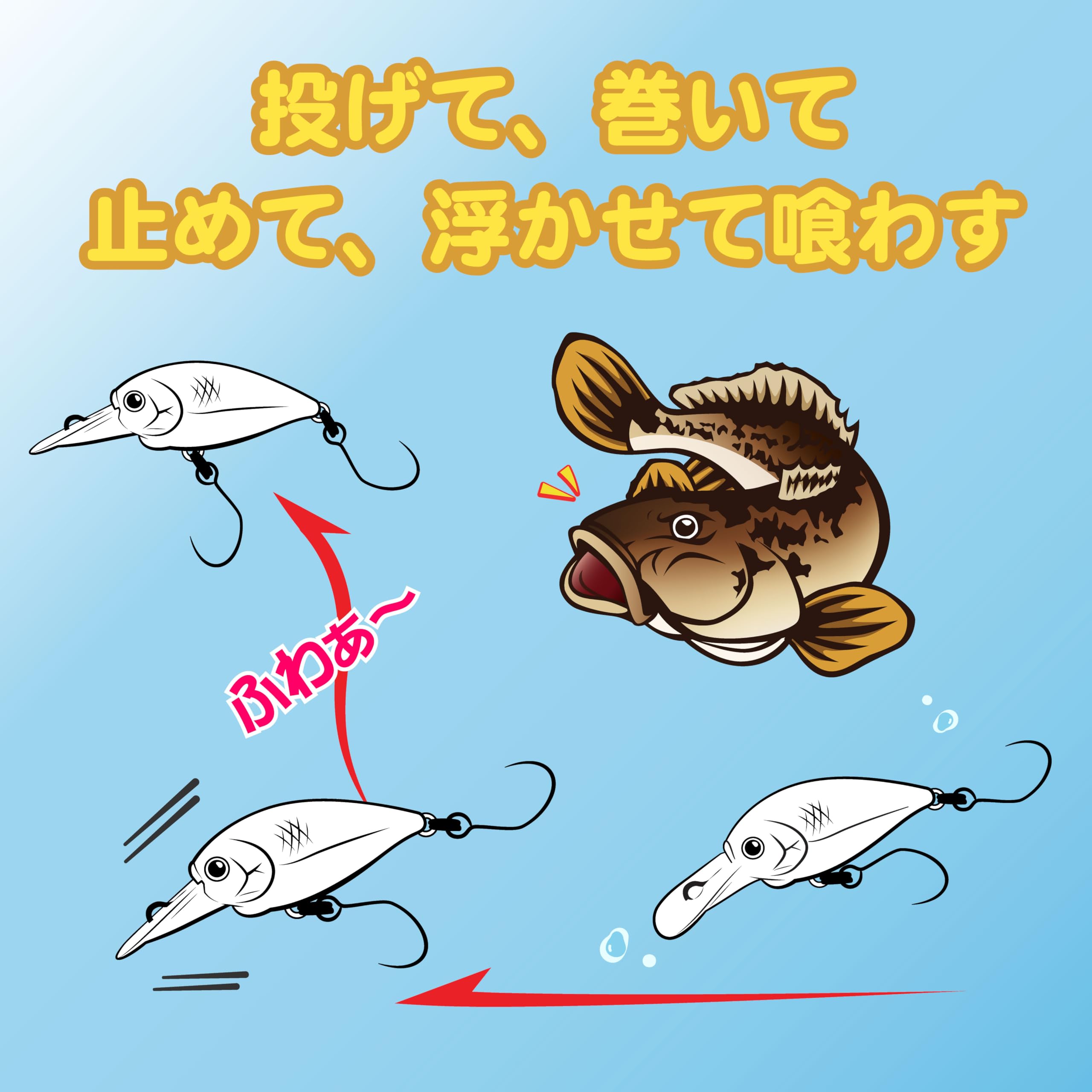 Amazon.co.jp: ラッキークラフト (LUCKY CRAFT) ディープクラピー SFT