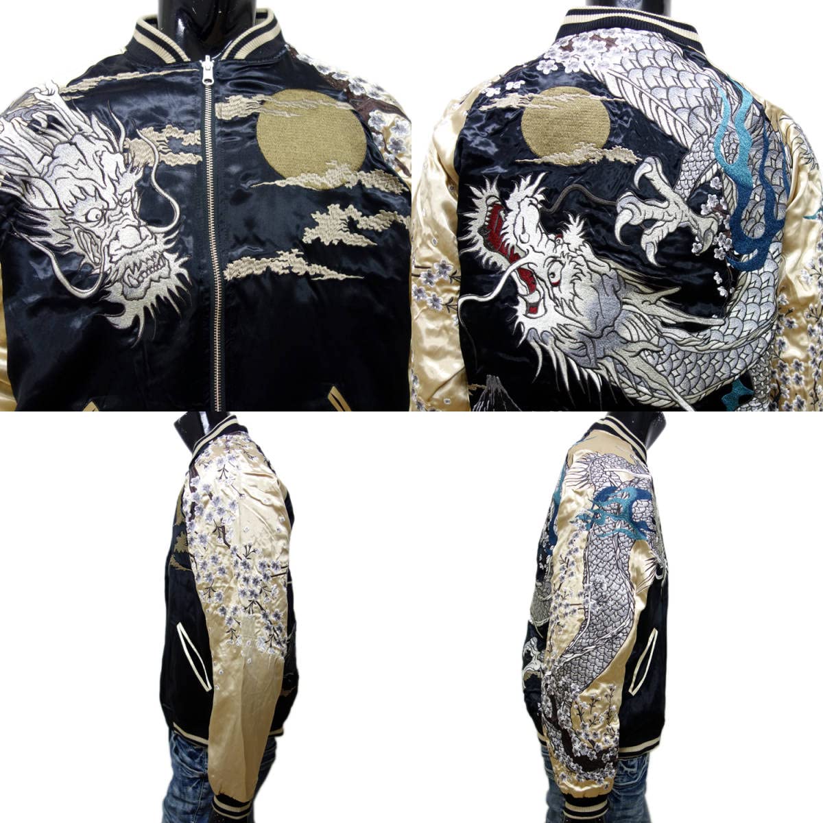 Amazon.co.jp: 絡繰魂 スカジャン 222015 黒 3LXXL サイズ からくりだ