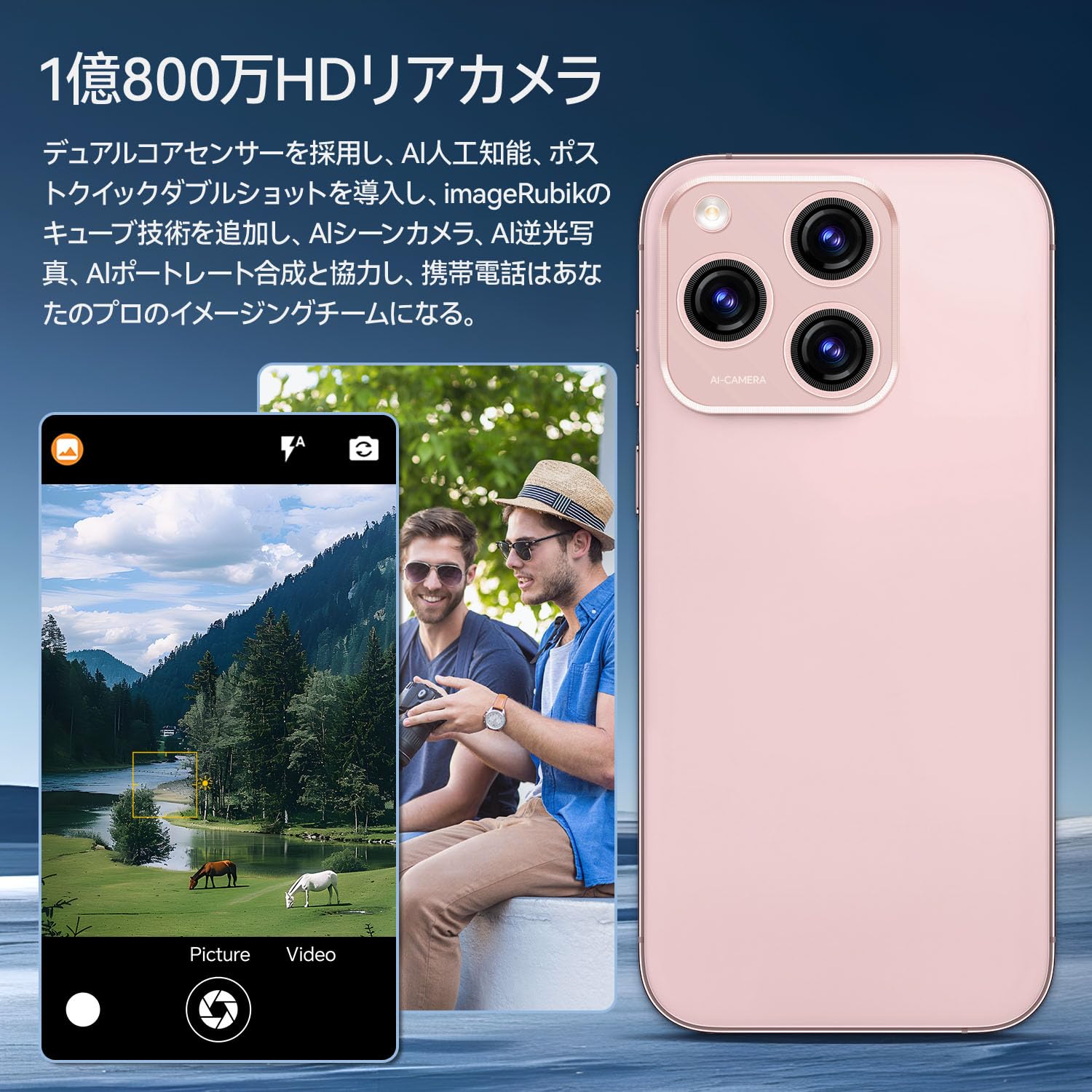 ANDROID - goophone12promaxsimフリー 415hrbJMuZL.jpg