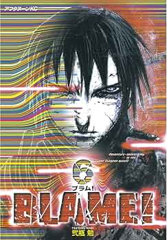 BLAME！（6） (アフタヌーンコミックス) | 弐瓶勉 | 青年