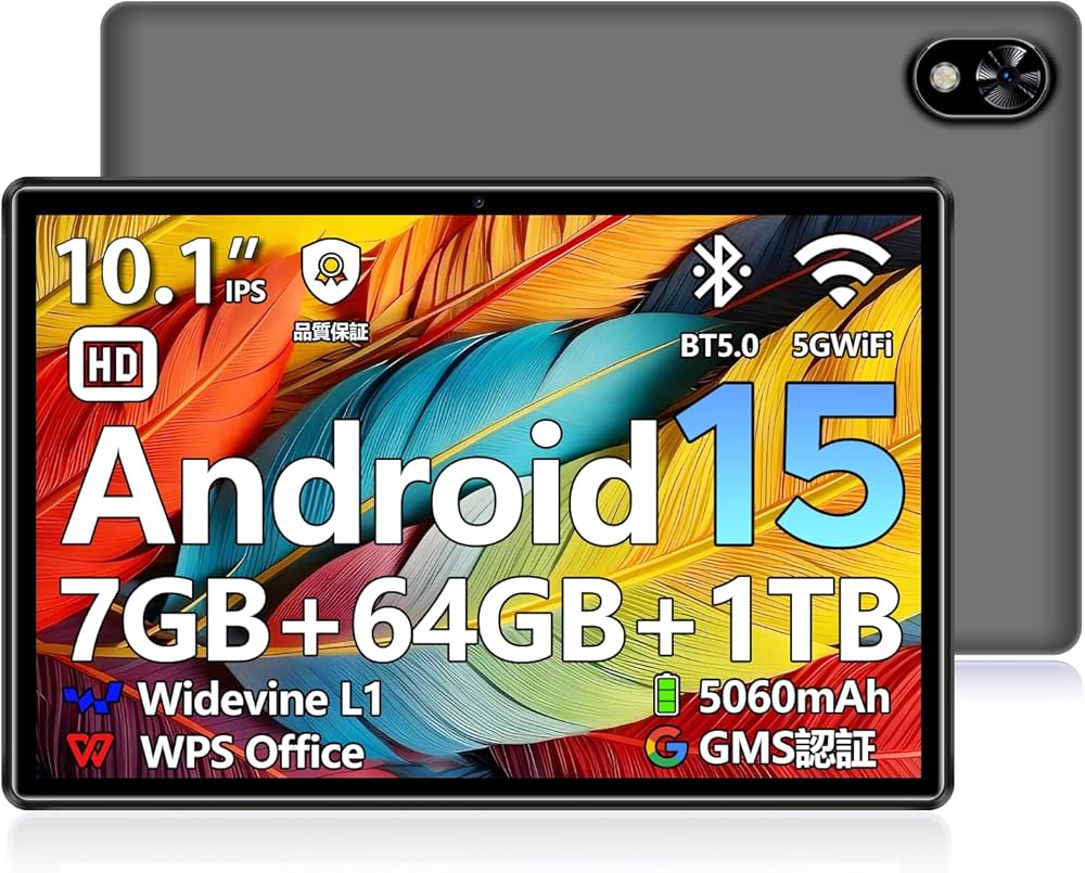 Amazon.co.jp: 【10インチ Android15 初登場】Android 15 タブレット Amazon.co.jp: 【10インチ Android15 初登場】Android 15 タブレット