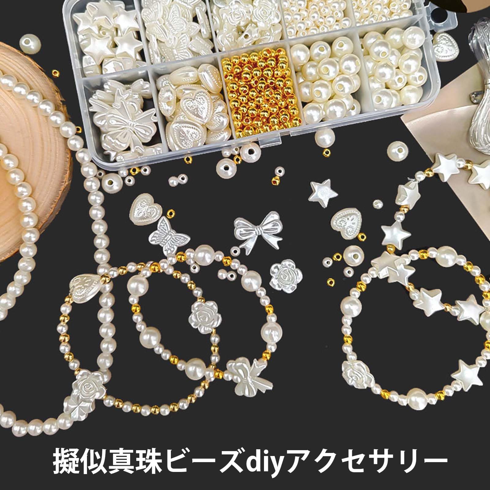 オーダー受け付けます♡ビーズアクセサリー 白と黒 つぶつぶ