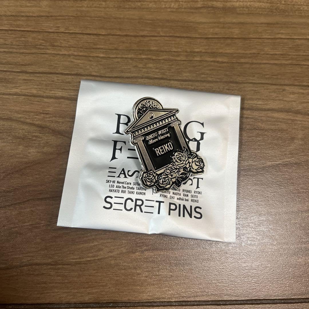 Amazon.co.jp: bmsgグッズ : ホーム＆キッチン