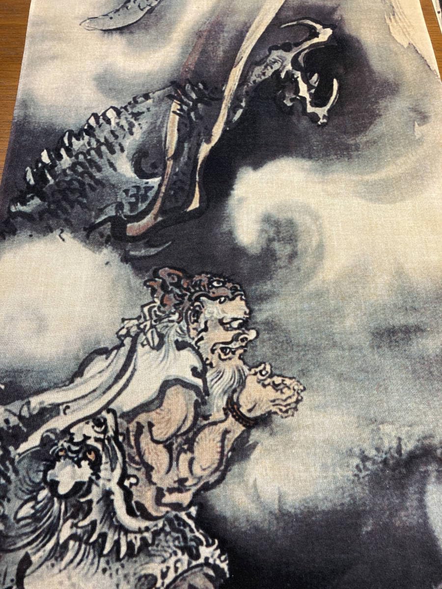 古今東西 浮世絵 手ぬぐい 河鍋暁斎 雷神 その2 手ぬぐい レトロ