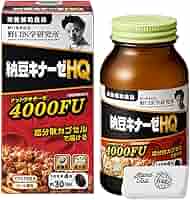 明治薬品 10個 納豆キナーゼプレミアム4000FU 納豆4000FU 血糖血圧 明治薬品 10個 納豆キナーゼプレミアム4000FU 納豆4000FU 血糖血圧