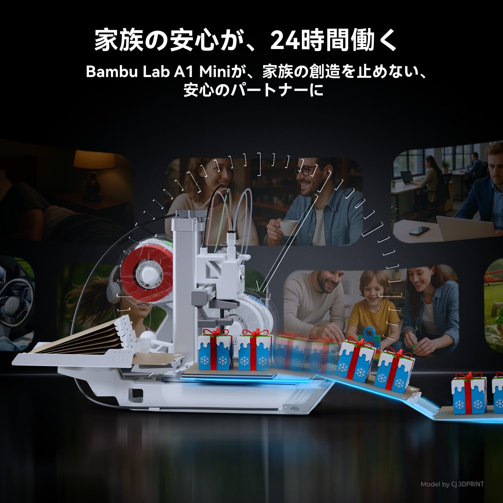 Bambu For C1M PlateCycler Systems Chitu 自動化システム mini中国国内版+chitu A1 Lab Bambu Lab Mini A1 プリンター・複合機