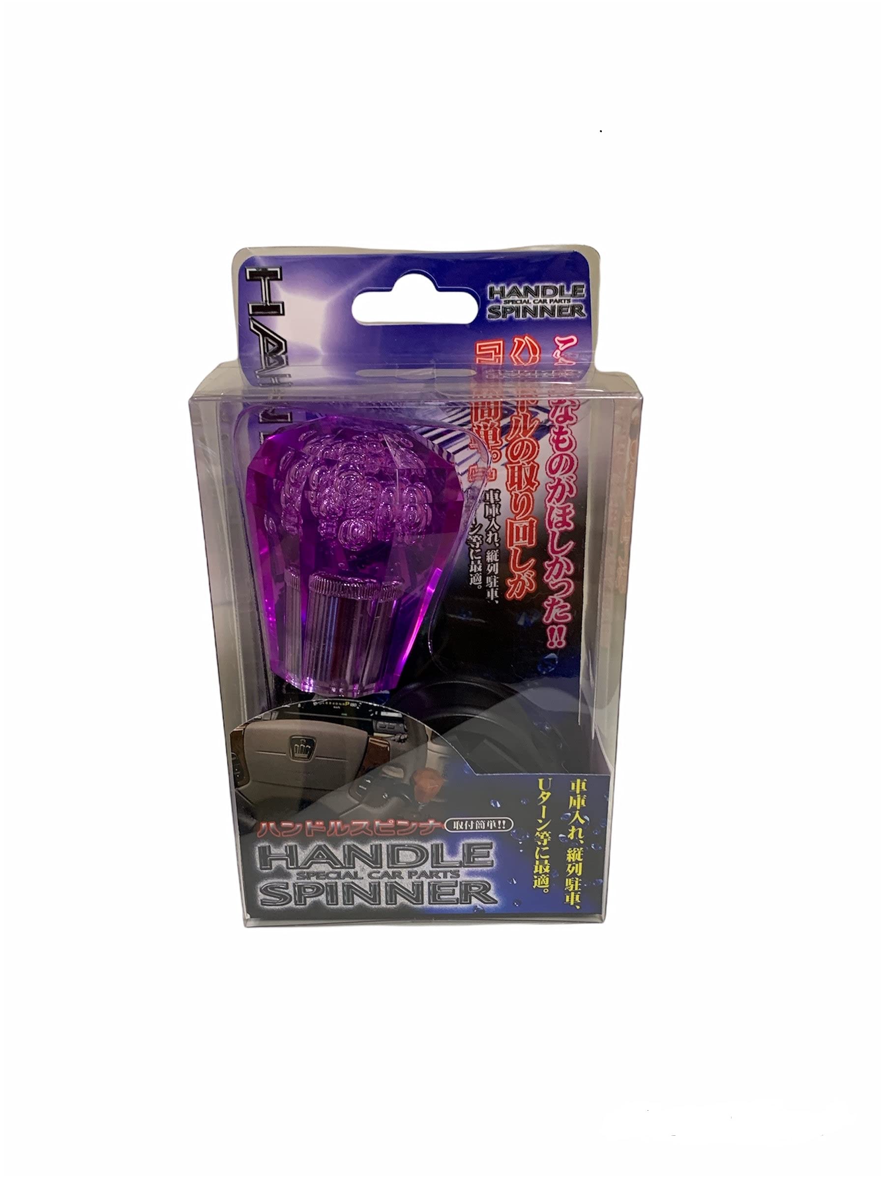 楓　スピンナー Amazon | Spurta(スパーター) ハンドルスピンナー 30mm～42mm