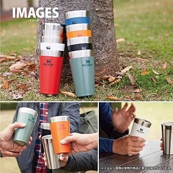 STANLEY スタッキングマグ 3個セット Stanley - STANLEY