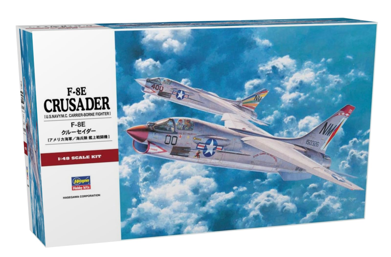 プラモデル完成機　1/48　F-8Eクルーセイダー ハセガワ 1/48 F-8E クルセイダー：U.S.NAVY VF191 CAG