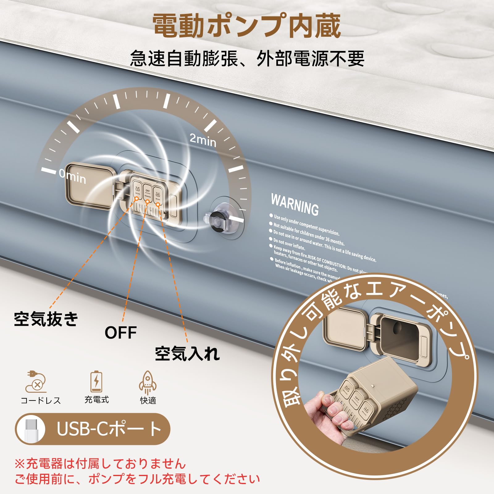 Amazon.co.jp: KASIMO エアーベッド 電動エアーマット 電動ポンプ内蔵