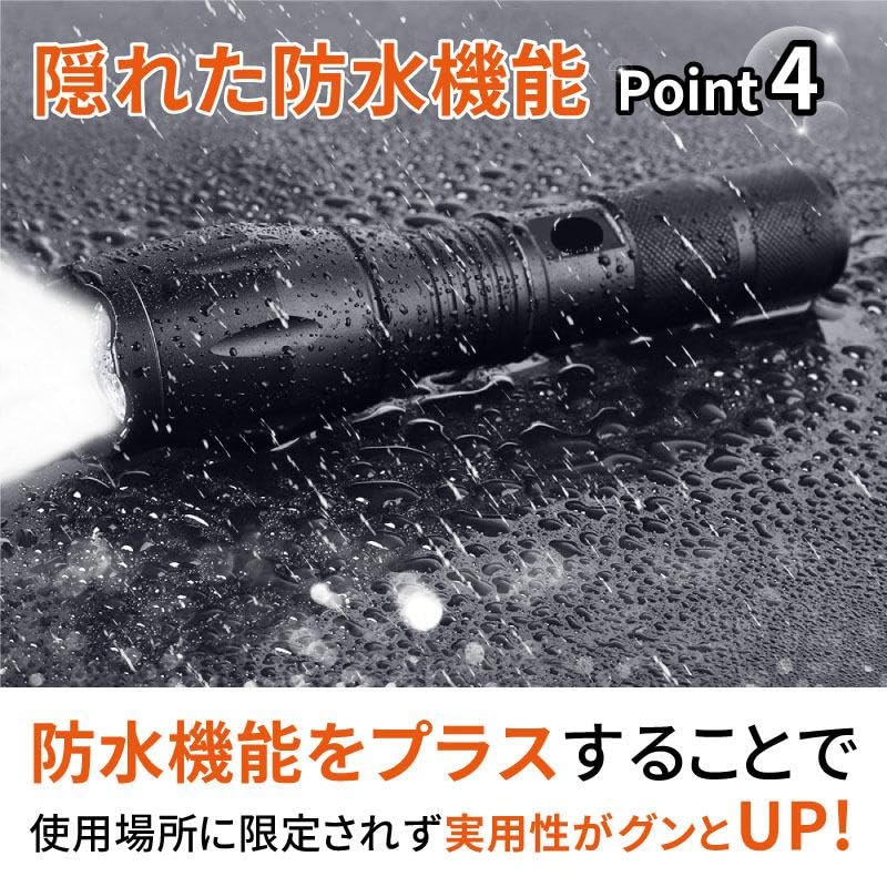 Amazon.co.jp: 【防災対策に】 懐中電灯 電池式 led 13×3.4×2.6cm 単4