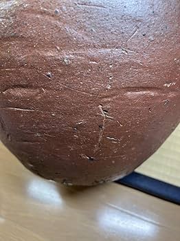 抜群 備前焼 古備前 窯変 四耳葉茶壺 桃山時代 骨董 古美術 茶道具 逸品 Amazon.co.jp: 古備前 桃山時代 四耳 葉茶壺 葉茶壷 茶道具 陶印