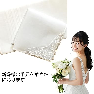 タカミブライダル　新郎様　小物5点セット＋白ハンカチ タカミブライダル 新郎様 小物5点セット＋白ハンカチ 新郎