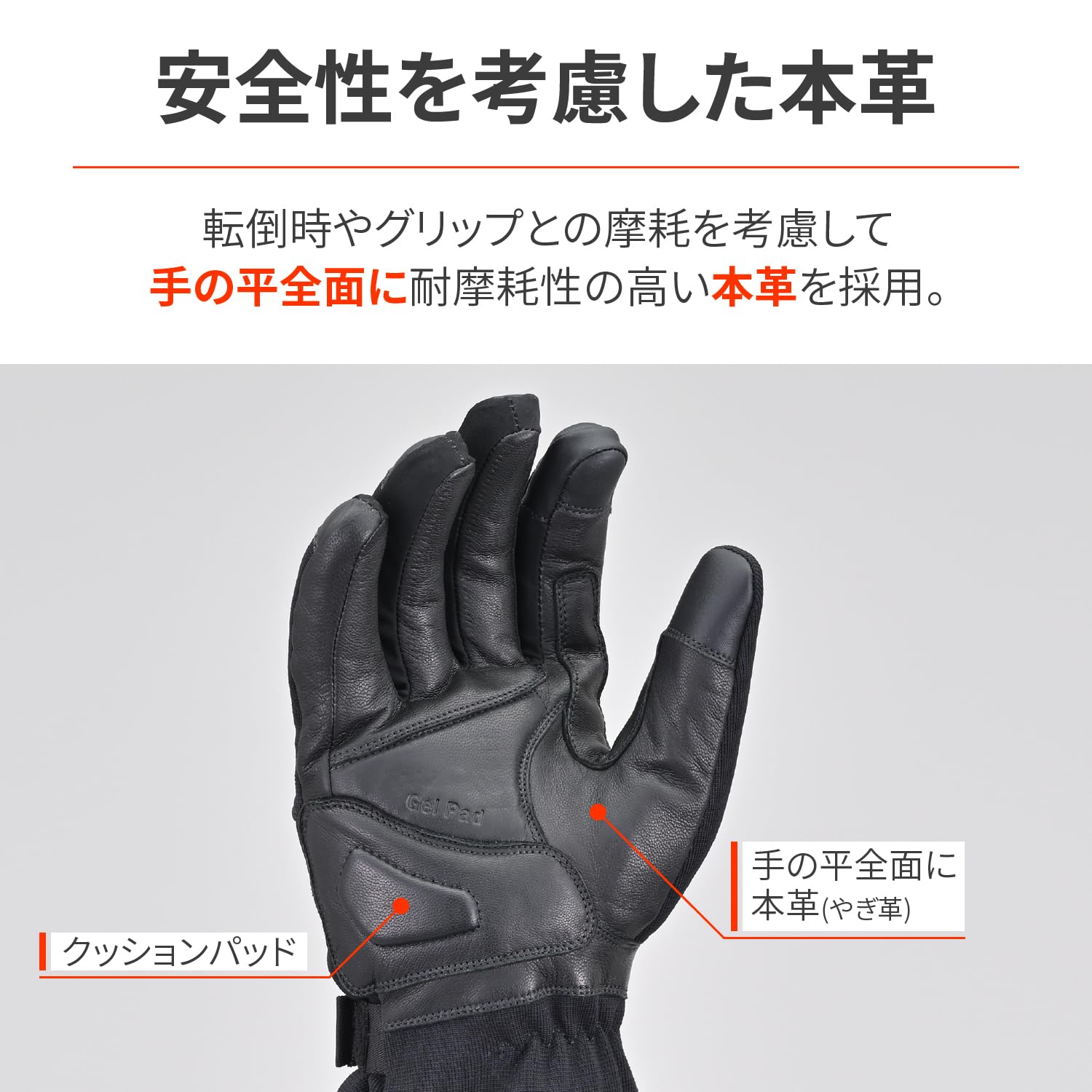 Amazon | デイトナ(Daytona) バイク グローブ 冬 革(ヤギ革) 防水 防