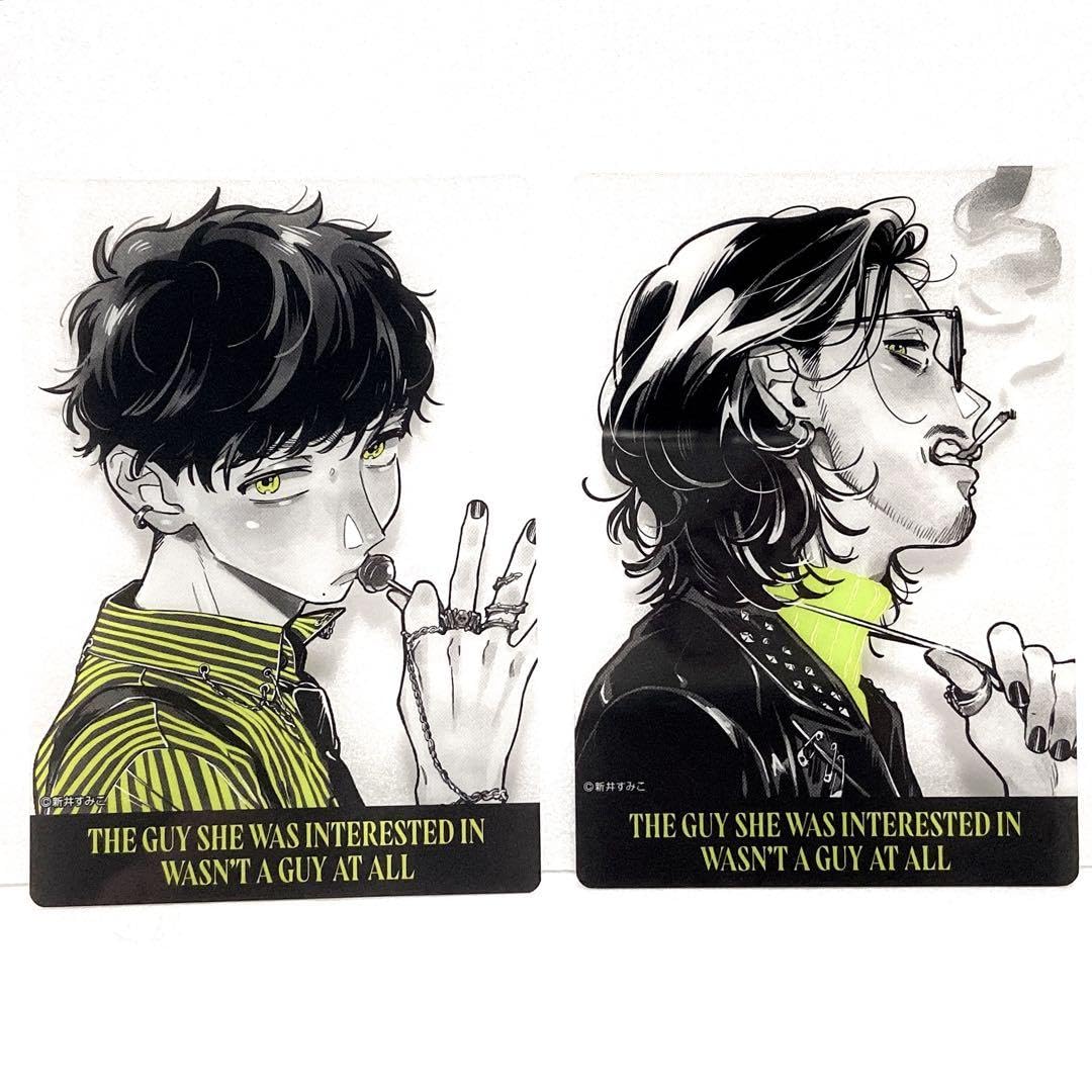気になってる人が男じゃなかった クリアカード Amazon.co.jp: 気になってる人が男じゃなかった クリアカード 2枚