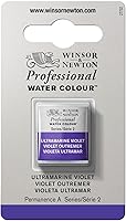Vista 565 de Winsor & Newton - Pintura para acuarela profesional