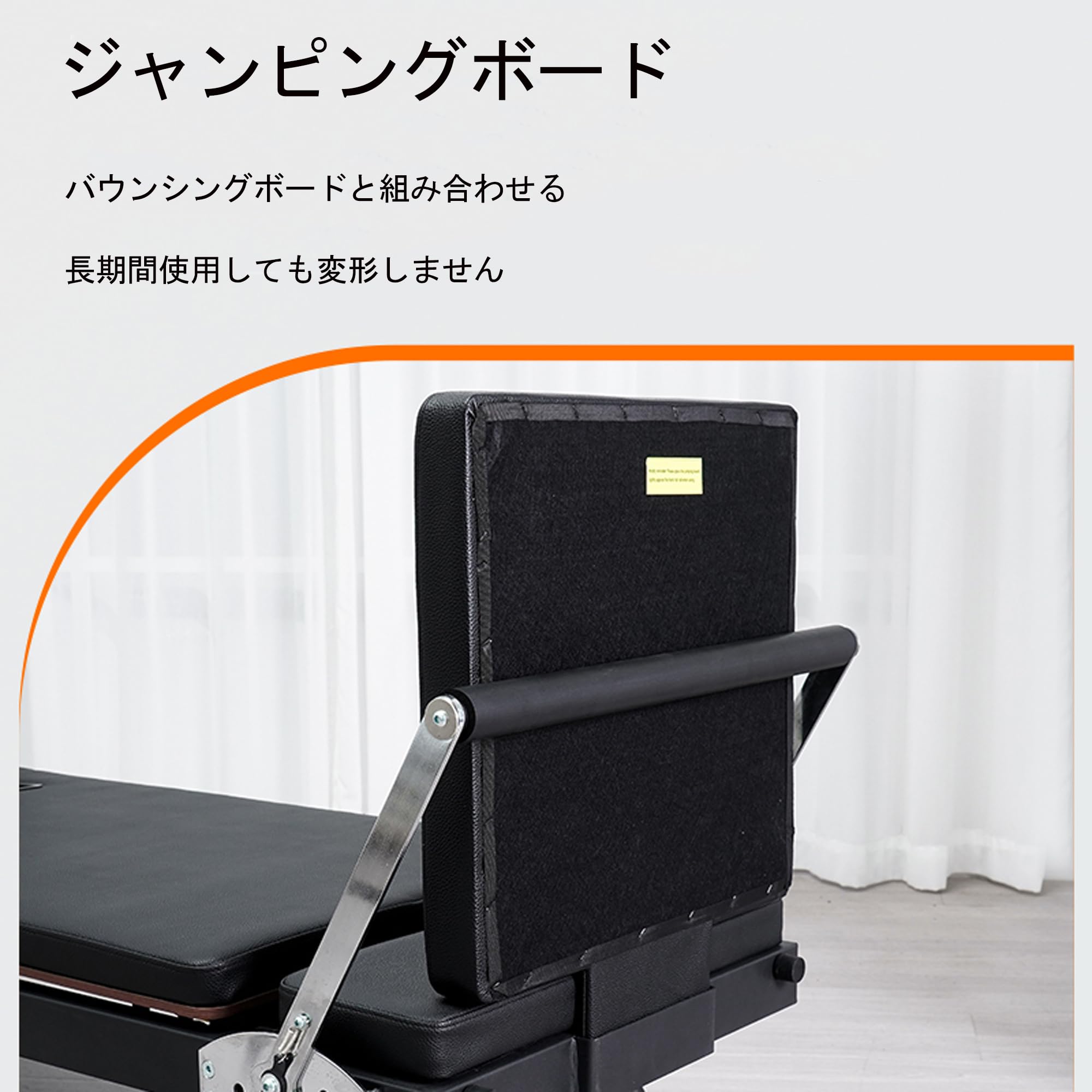 Amazon.co.jp: Habetove タワー付きピラティスリフォーマー、2-in-1