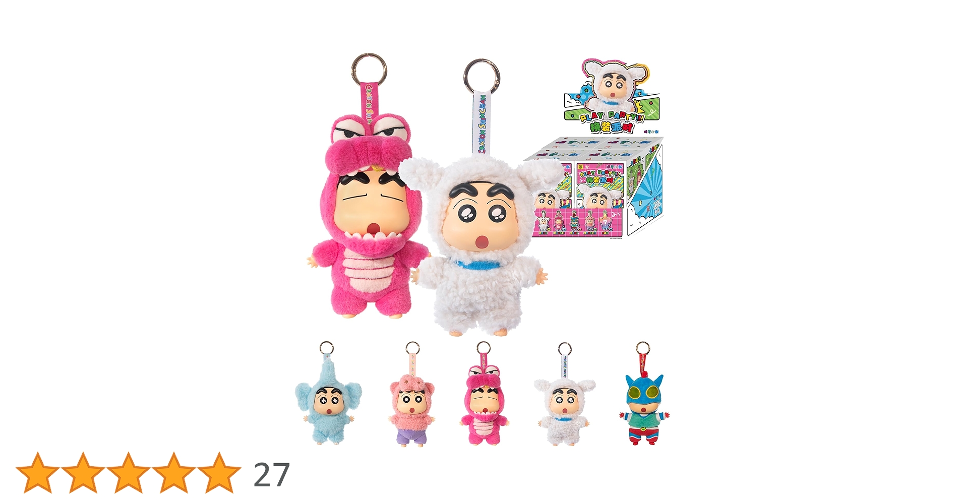 TOPTOY クレヨンしんちゃんアソートBOX TOPTOY クレヨンしんちゃん