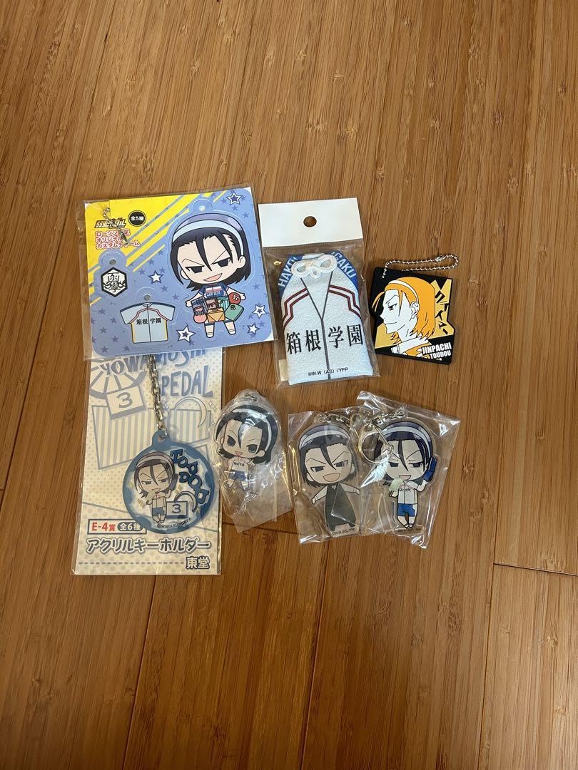 Amazon.co.jp: 弱虫ペダル 東堂尽八 7点セット WW : おもちゃ