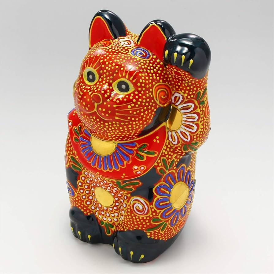 九谷焼招き猫 九谷焼】招き猫 4号 白盛 右手 金運招福 縁起物 Maneki Neko