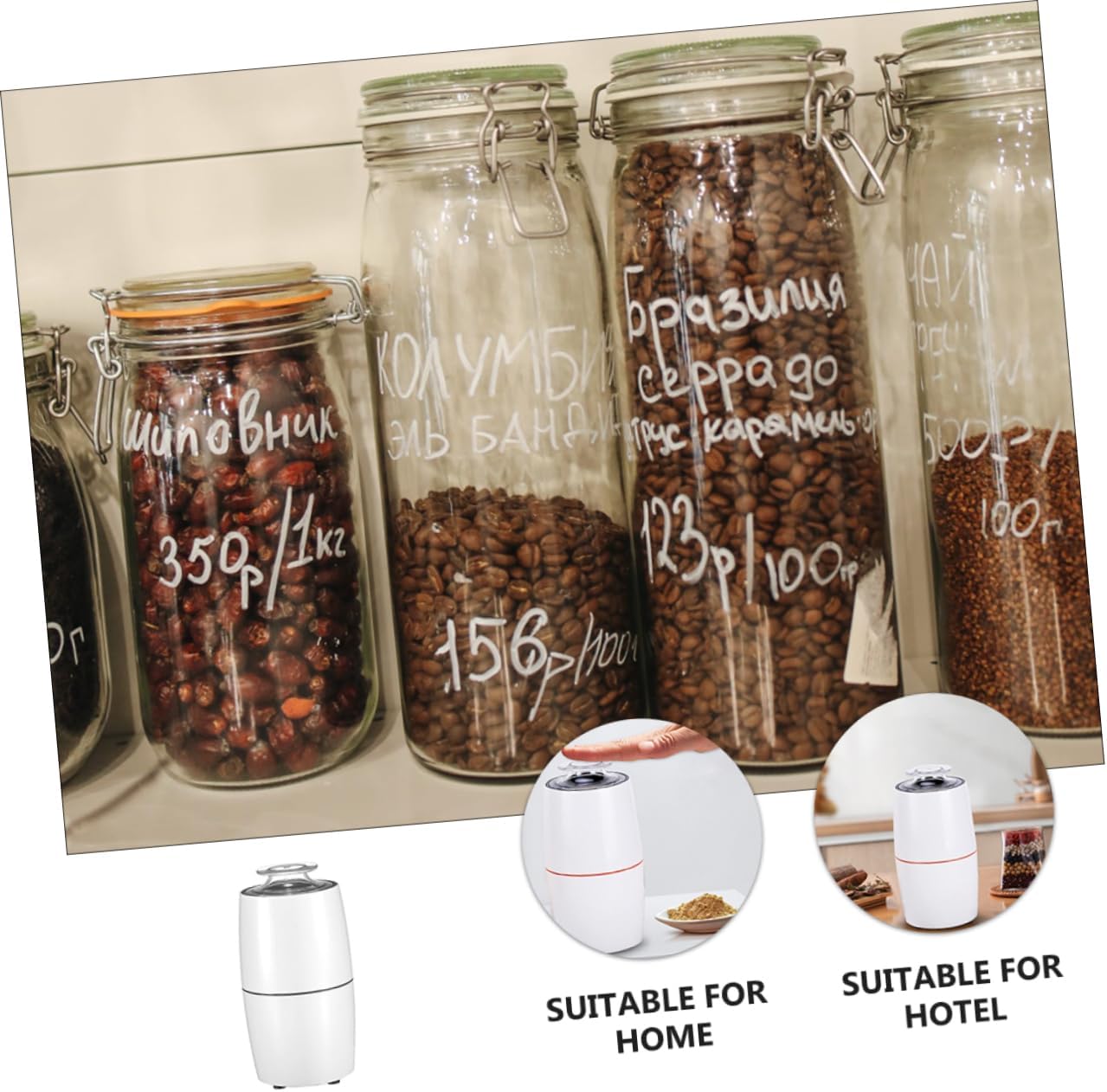 Cabilock Burr Coffee Bean Grinder Electric Spice Burr Mill Portable Grain Mill and Safe