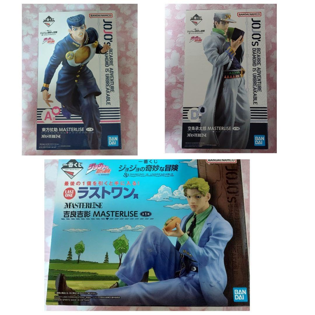 一番くじ ジョジョの奇妙な冒険 4部 A賞B賞 D賞ラストワン賞